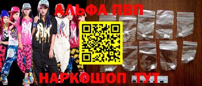 крисы Кумертау