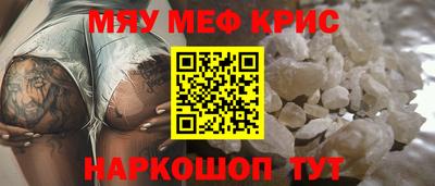 кокаин колумбия Кулебаки