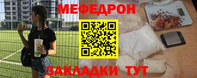 кокаин колумбия Кулебаки
