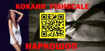 прущий лед Кунгур