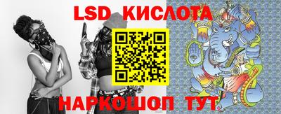 крисы Кумертау