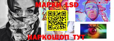 кокаин колумбия Кулебаки