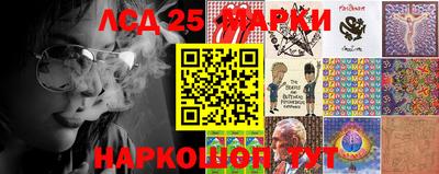 кокаин колумбия Кулебаки