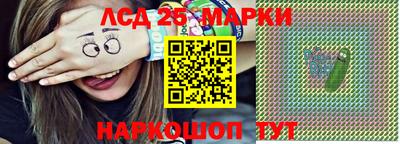 крисы Кумертау