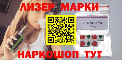 прущий лед Кунгур