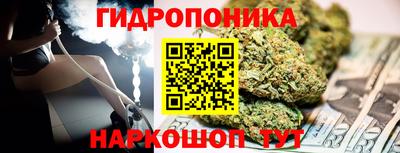 прущий лед Кунгур