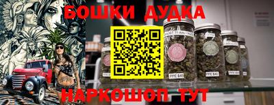 крисы Кумертау