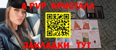 кокаин колумбия Кулебаки