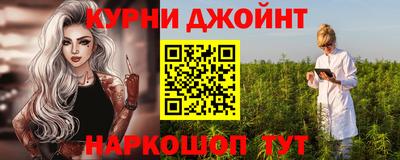кокаин колумбия Кулебаки