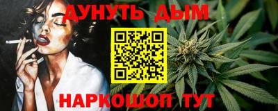 кокаин колумбия Кулебаки