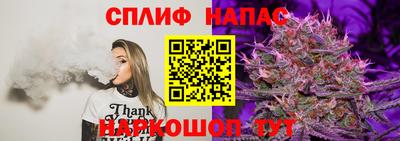 крисы Кумертау