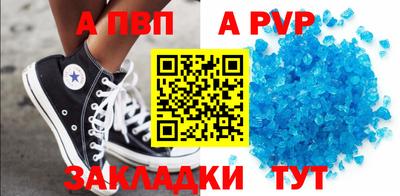 прущий лед Кунгур