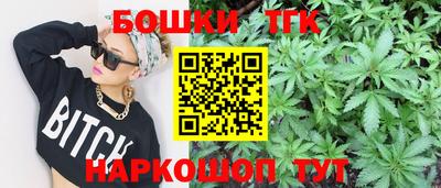 прущий лед Кунгур