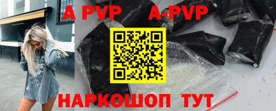 крисы Кумертау