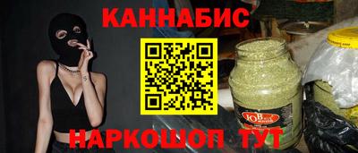 кокаин колумбия Кулебаки