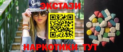 кокаин колумбия Кулебаки