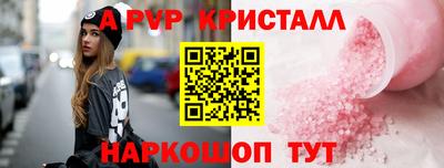 кокаин колумбия Кулебаки