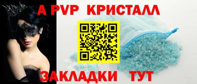 кокаин колумбия Кулебаки