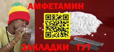 прущий лед Кунгур