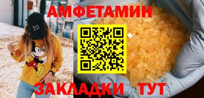кокаин колумбия Кулебаки