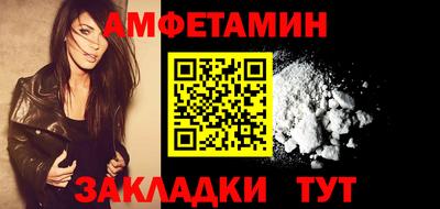 кокаин колумбия Кулебаки