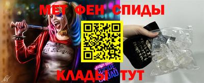 крисы Кумертау