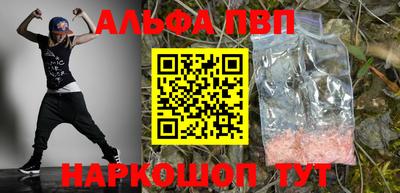 кокаин колумбия Кулебаки