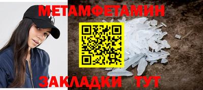 кокаин колумбия Кулебаки
