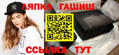 прущий лед Кунгур