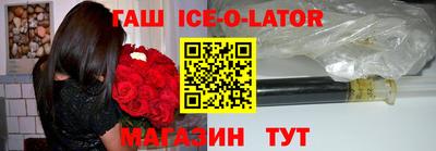 крисы Кумертау