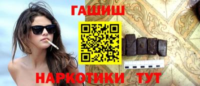 крисы Кумертау