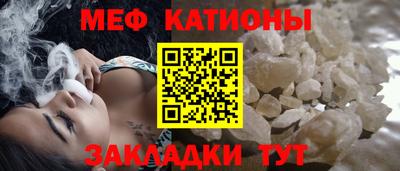 крисы Кумертау