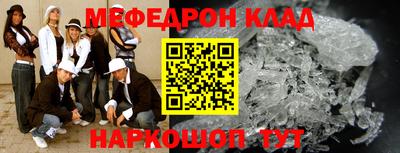 кокаин колумбия Кулебаки