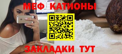 крисы Кумертау