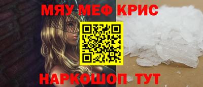 кокаин колумбия Кулебаки